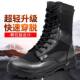 Ultra-Light Breathable Mesh Zipper Combat Boots Men's Breathable High-Top Workwear Martin Boots Outdoor Security Shoes Duty Shoes