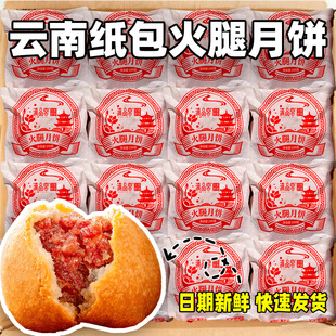 �r��Ժ��������������100ö������ʽ��������S���С����l