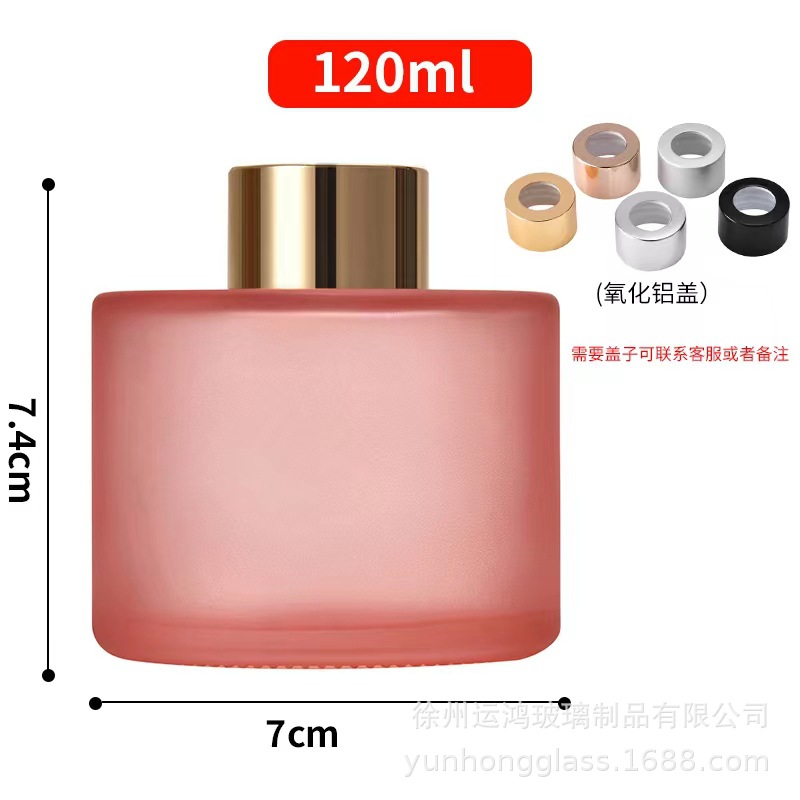 En stock botella de aromaterapia botella vacía taza de cera color botella cilíndrica color de ratán fragancia esmerilada botella vacía botella de perfume sin fuego