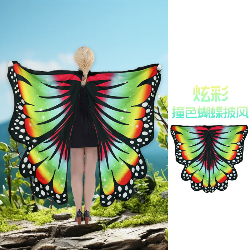 Color de todo el cuerpo COS show de baile rayas alas mantel lazos mantel in viento rojo en línea el mismo props de fotografía