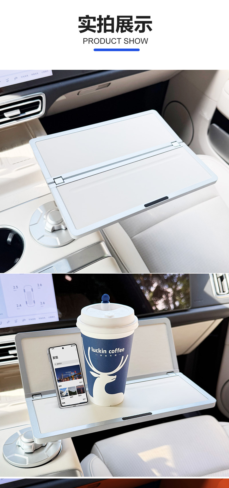 Ideal Car-Mounted Small Table, Small Round Table, Tea Tray, Makeup, Office, Computer Desk, Desktop