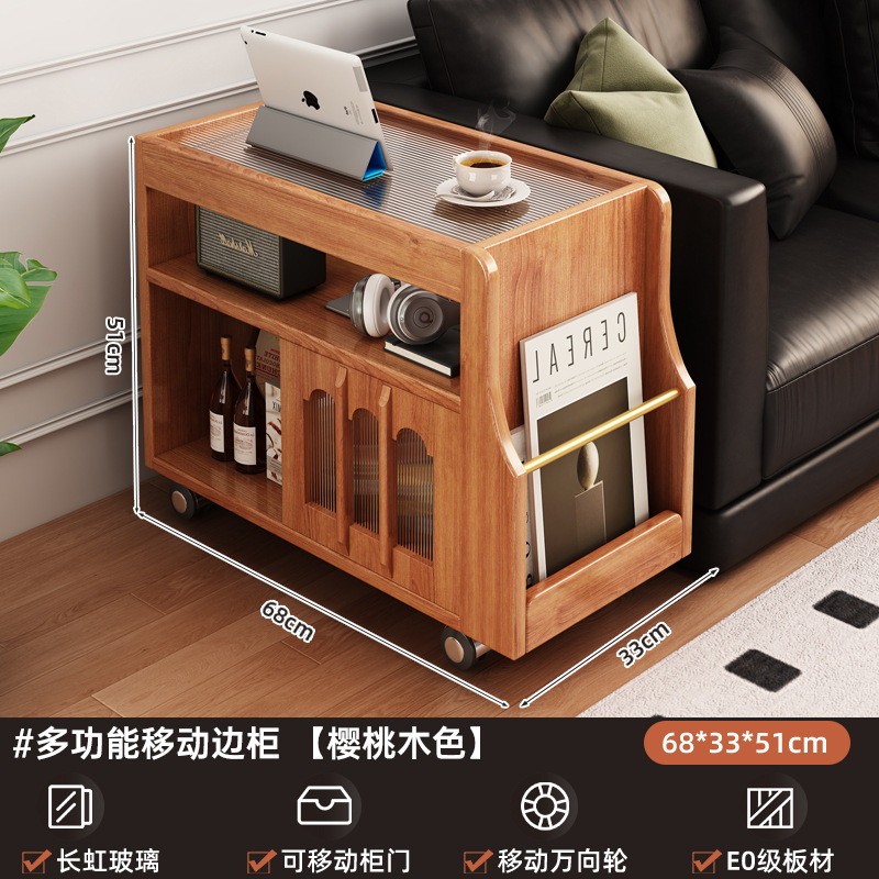 可升降旋转边几小户型客厅沙发侧边柜家用茶几小推车可移动收纳桌|undefined
