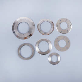 分切圆刀 上下刀分条机分切刀圆形刀 高速钨钢切纸切布食品圆刀片