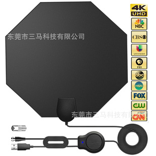 Ground Wave Indoor HD Digital TV Antenna Amazon Cross-border Hot Selling HDTV ANTENNA Film Antenna