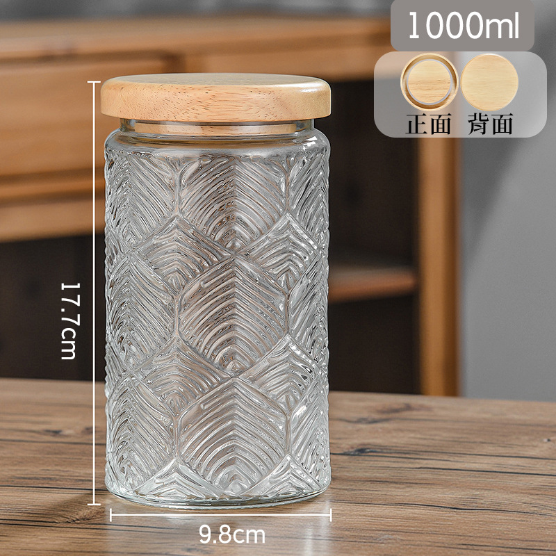 Taza de vidrio sellada Retro Begonia Pattern Glass Jar Household Snack Nut Storage Jar Size Combination