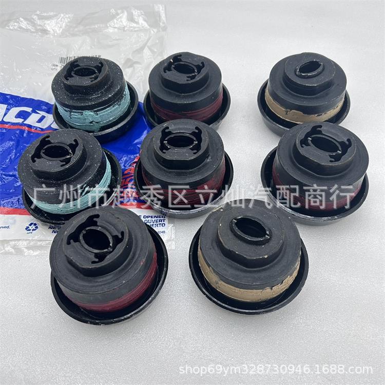 Suitable for Hummer H2 Chassis Rubber Sleeve 25857633 25806621 25806622 10358347