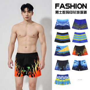 [Clearout Price] Men's Anti-Embarrassing Swimming Pants Large Size Loose Slim Fit Quick-Drying Plaid Swimming Pants Factory Direct Sales