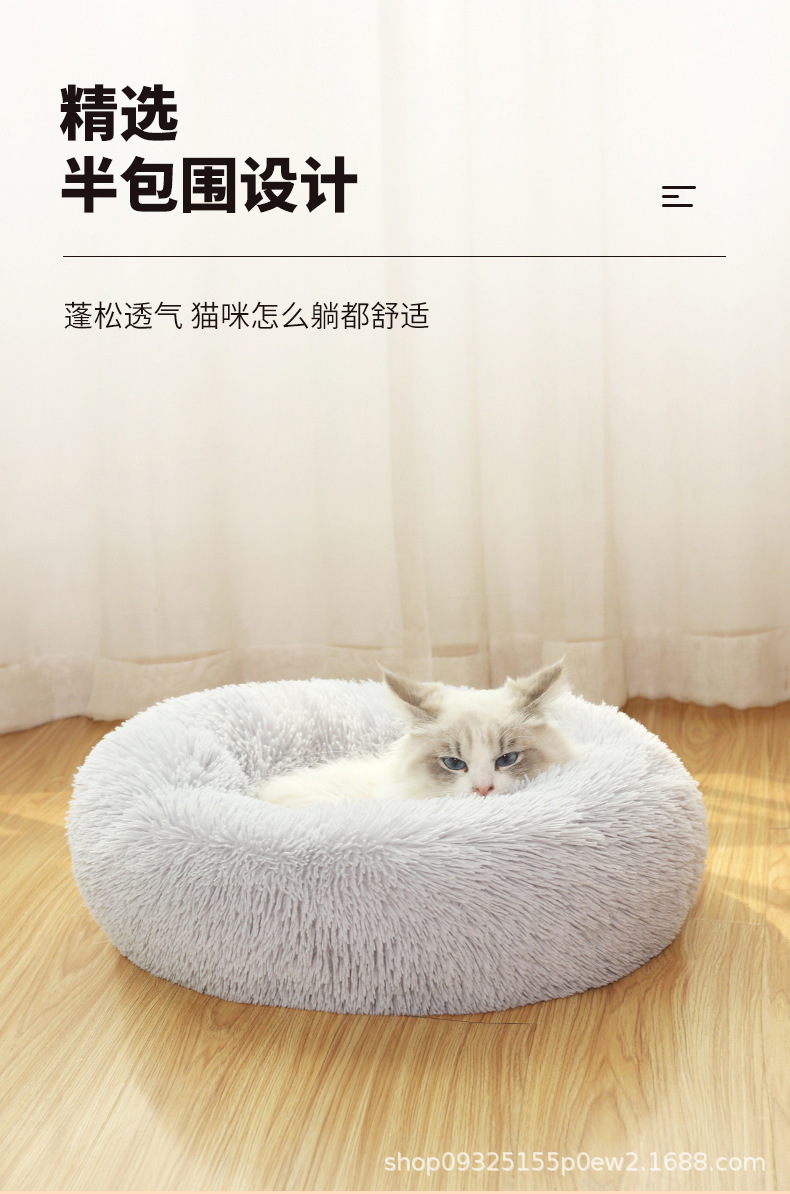 猫窝详情页设计稿_05.jpg