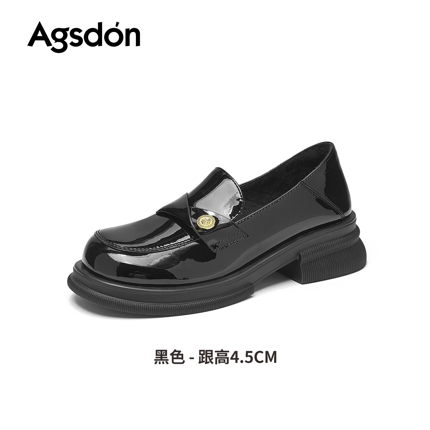 Mocasines Estilo Británico para Mujer de Cuero Sintético con Suela Gruesa para Uso Diario image 8