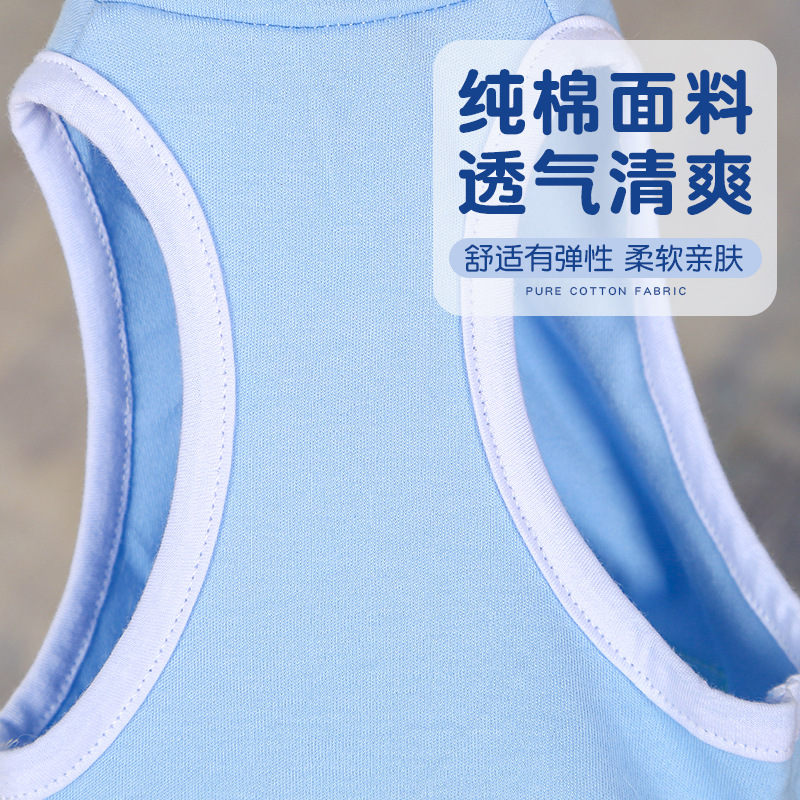 Free shipping pet sterilization clothing cotton warm anti-licking postpartum weaning clothing postoperative cat sterilization clothing cat clothes