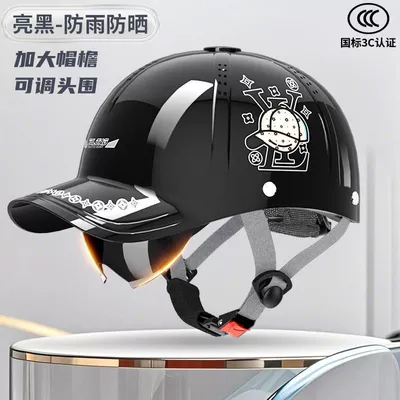 Peaked Cap Summer Sun Protection Motosiklet kaskı (dəbilqə) - 3c-certification-bright-black-built-in-sunglasses-laser-printing