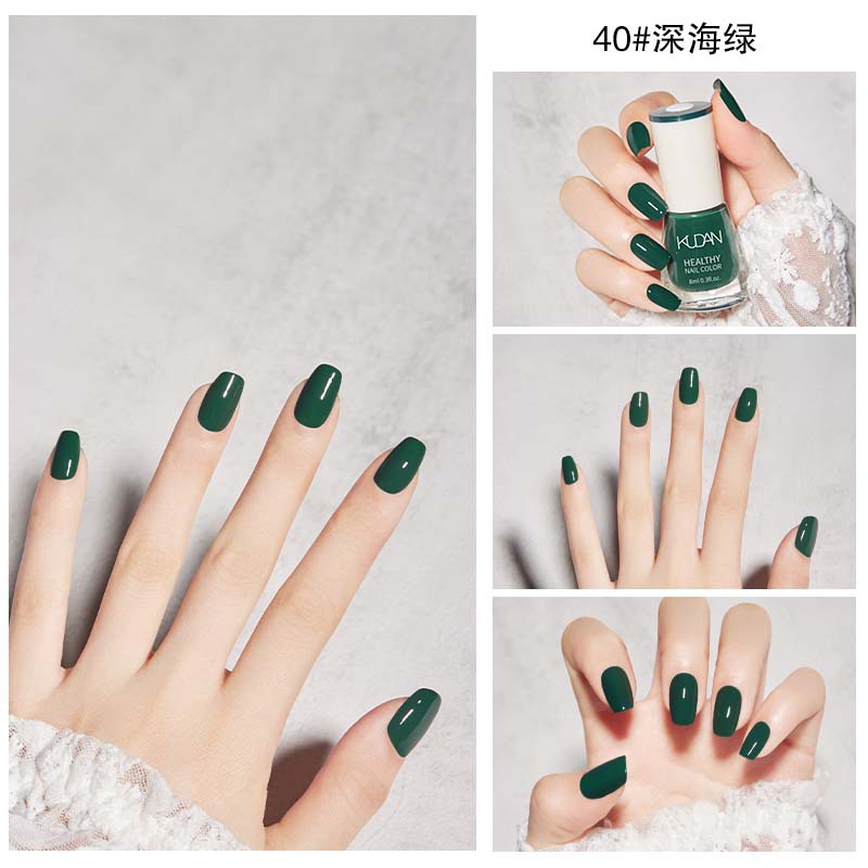 40#Глубокий морской зеленый