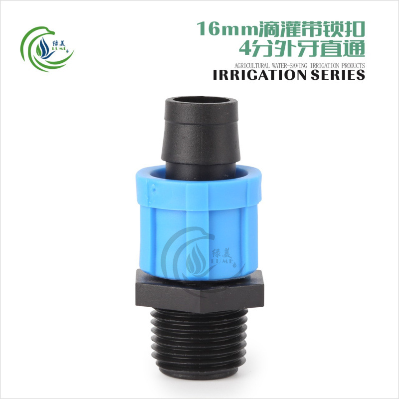 Φ 16mm correa de riego por goteo con bloqueo de 4 puntos de rosca externa directa inserida en tierra agrícola tipo parche accesorio especial correa de riego por goteo