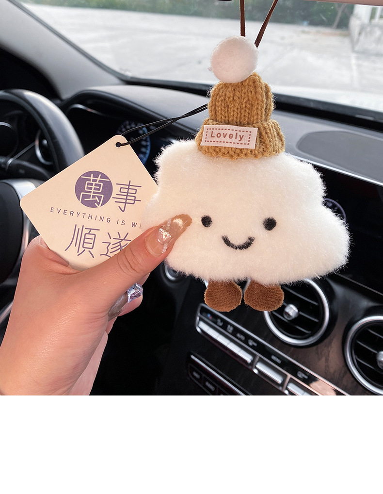 Cute Cloud Car Pendant 2024 New Car Accessories Decoration Car Fragrant Pendant Rearview Mirror Pendant Women