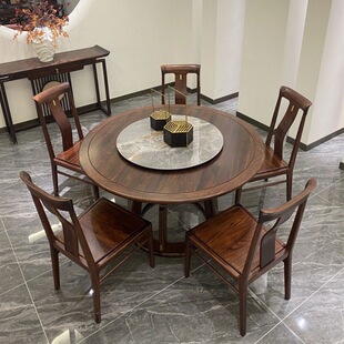 新中式现代乌金木圆桌餐桌全实木圆形家用饭桌大小户型餐厅圆餐桌-阿里巴巴