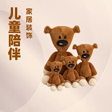 ���Q�������ë�q���̩���ܶ����ܹ���С����ż��ͯ�Y�����l��