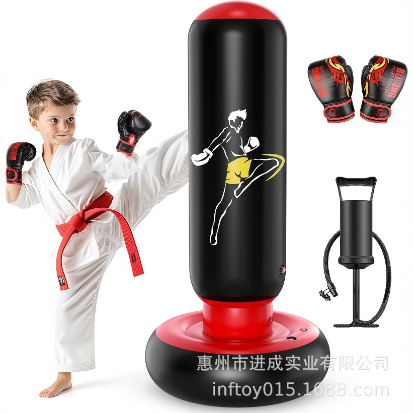 Children's Boxing Bag with Pvc Inflatable Strike Column for Boys and Girls to Practice Karate, Taekwondo and Mixed Martial Arts