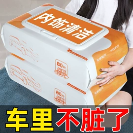 厨房小工具;清洁球/刷;衣钩/挂钩