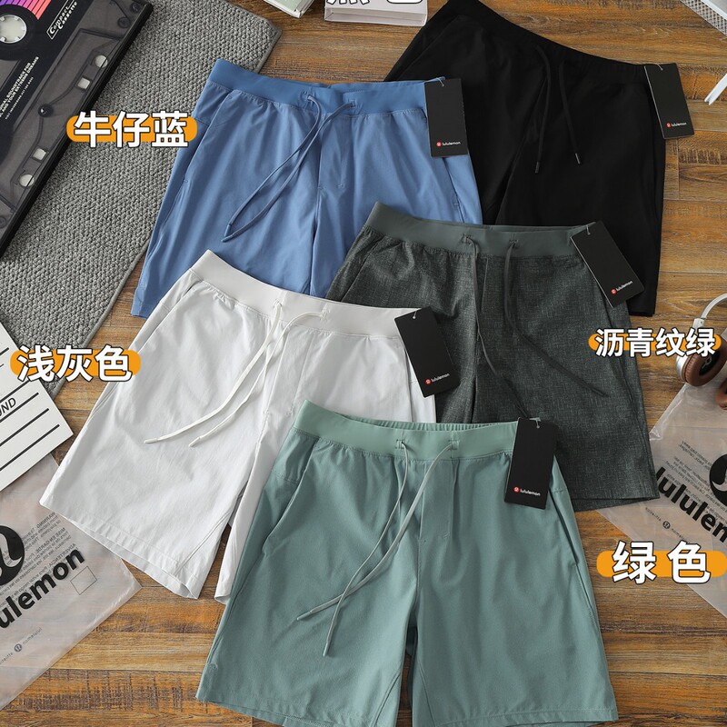 Lulu Men's Summer Breathable Quick-Drying Seamless Outdoor Leisure Cycling Four-Quarter Sports Shorts "Lm7Bj1S