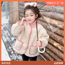 Ůͯ�ӽq�Ӻ������ﶬ�b��ͯ�¿��������ůëë���n�����³���