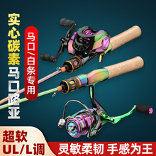 �߲����R�ڸͳ�ܛUL�{L�{΢��·����ˮ��݆���b̼�،��İחl��