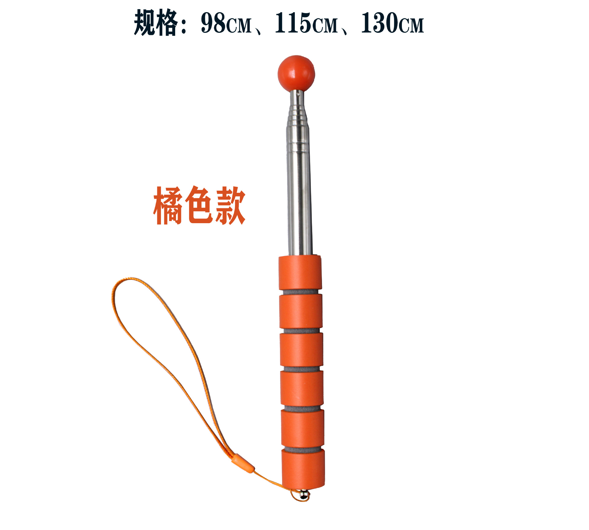 圆环海绵橘色响鼓锤