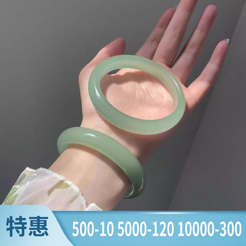 東陵玉ブレスレット平条ホウレンソウ緑天然ブレスレット清新美人ブレスレット|undefined