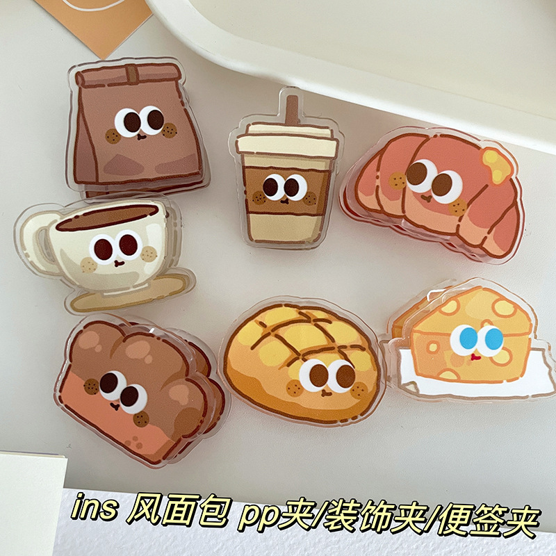 copyright ins bread cartoon decorative gift sealing clip note clip pp clip student cute 2 yuan small commodity