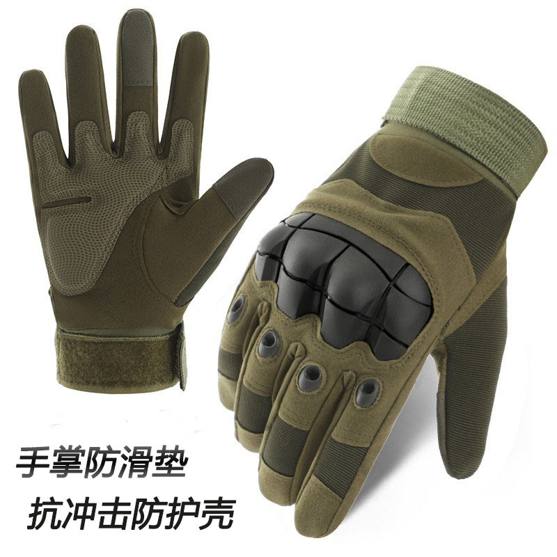Tactical Gloves for Men and Women Soft Shell Protective Palm Pads Touch Screen Fighting Training Combat Non-Slip Long Finger Military Fan Gloves Cross-Border