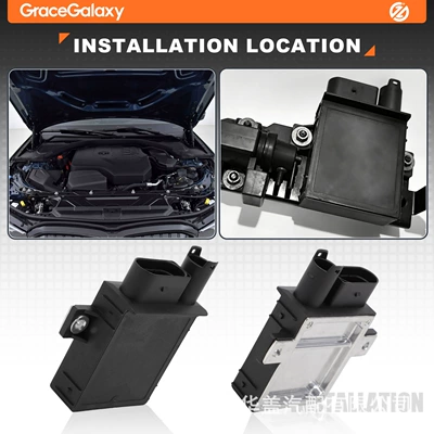 plug control module, Digər kuzov və aksesuarlar