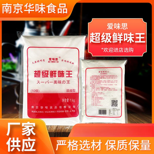 ��ζ˼ �����rζ�� �����u��Ʒ�����C���r������ 1000g���b�rζ��