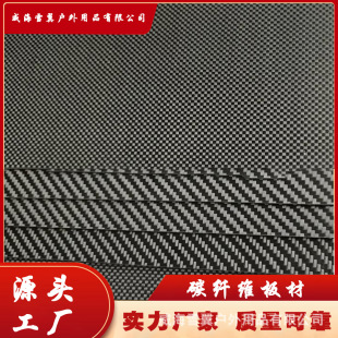 �S��ֱ������̼Ƭ̼�w�SƬ̼�w�S�l �ߴ�Ҏ���ȿɶ���̼�w�S�S