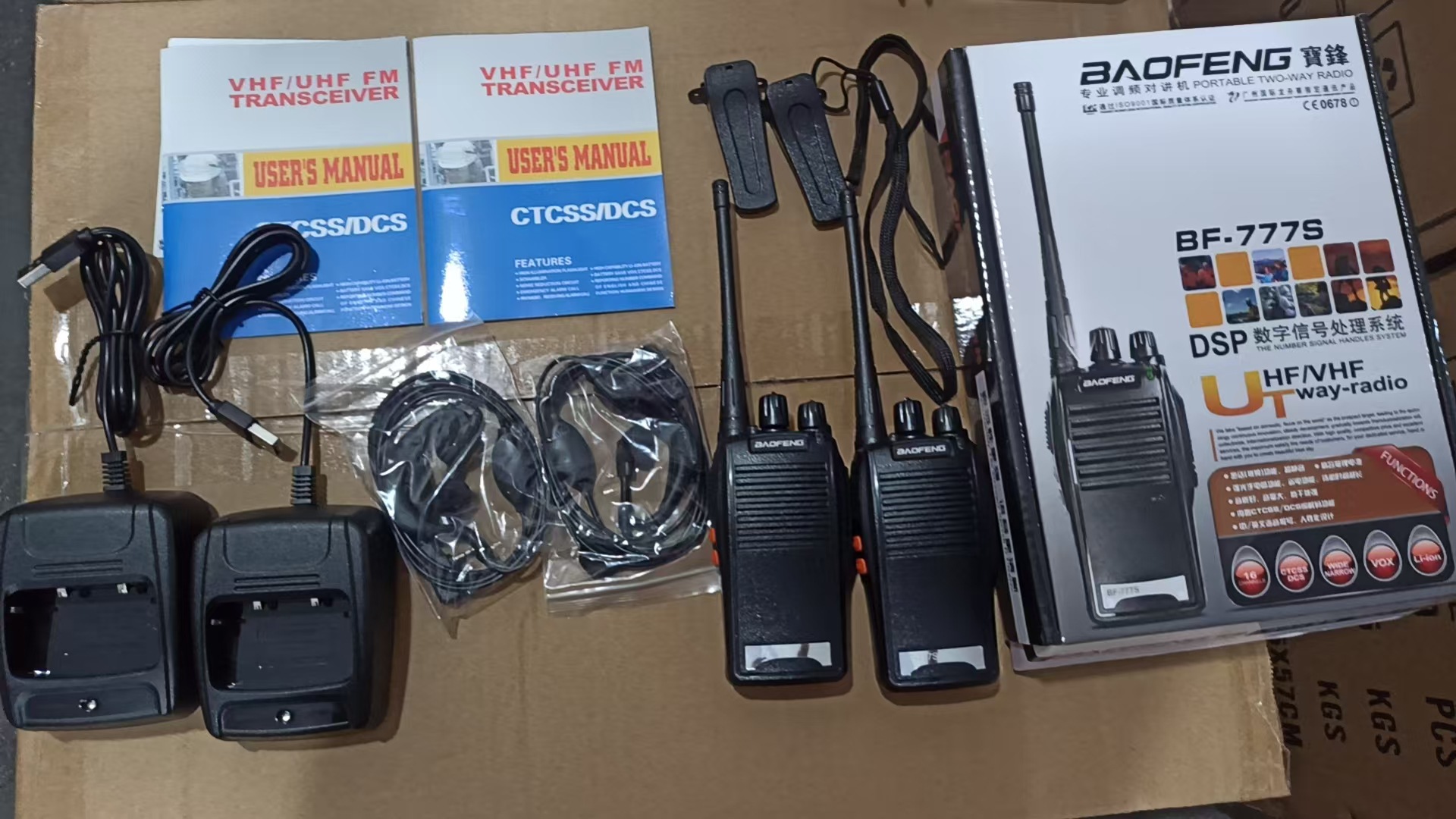 Baofeng BF777S intercomunicador civil km mini estación de radio portátil de alta potencia Baofeng aparatos de hotel al aire libre