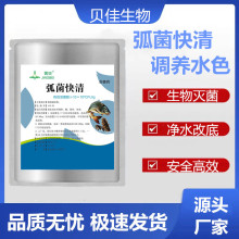 ˮ�a�Bֳ�ֻ���ԭ��ˮ���^������ӄ��{��ˮ�|���r�~з�ɾ��λ���