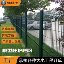 �������o�ھW�����ۏ��o�ھWͥԺ���@���ھW�F�z�W���ھG�����x��