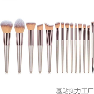 �羳���yˢ֧�㙉�����b��ˢɢ�����t�۵�ˢ��Ⱦ��Ӱˢ�۾�ü���]