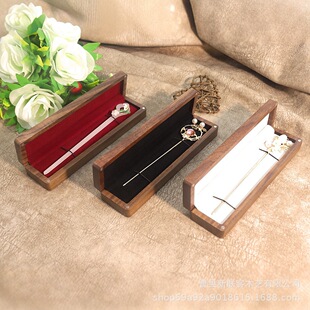 Cross-Border Solid Wood Black Walnut Hairpin Box Simple Necklace Packaging Box Jewelry Gift Box Girls Hanfu Caoxian Jewelry Box