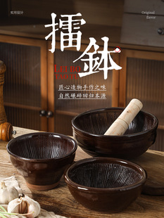Old Style Bowl Household Garlic Grinder Pepper Paste Eggs Tea Bowl Baby Grinder Rice Paste Grinding Ceramic Grinder