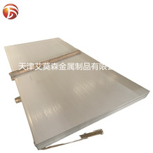 304 316L 201 430���P䓰�2B��܈ɰ����ĥ���z�����k��ӹ�������