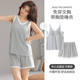Modal Sleeveless Vest Women's Summer Self-built Fixed One-piece Chest Pad Home Clothes Pajamas Shorts Two-piece Suit