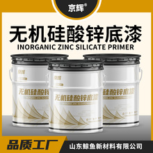 �o�C�����\�׉T �������͹ޘ���䓽Y�����P�T�� ���Ό�|�h���׉T