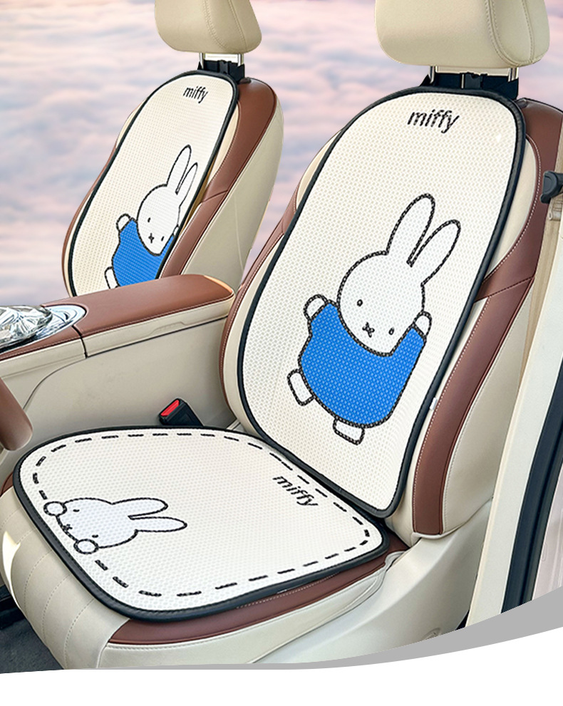 Authentic Miffy Headrest and Waist Pillow, Simple Car Neck Pillow, Ice Silk Honeycomb Breathable Car Pillow for All Seasons