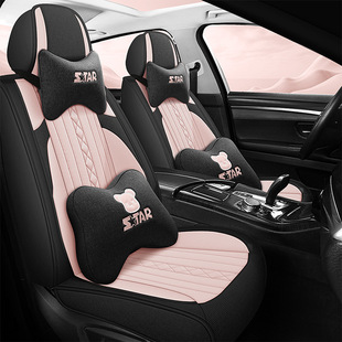 Car seat cushion four seasons universal all-inclusive linen fabric seat cover cartoon seat cover full-enclosed special seat cushion cover