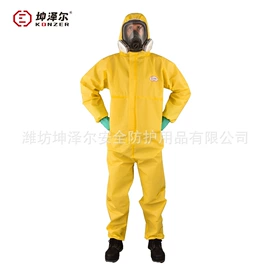 医用防护服;其他身体防护;防尘服