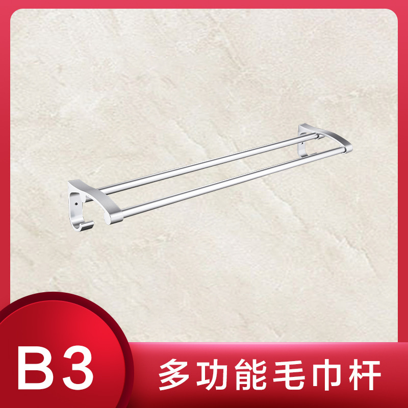 Pistola gris toallas de baño estante de baño espacio de aluminio pared toallas estante de almacenamiento conjunto de perforación libre