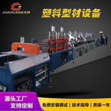 PVCͲęCеO_/_/oǾ/_߰aO