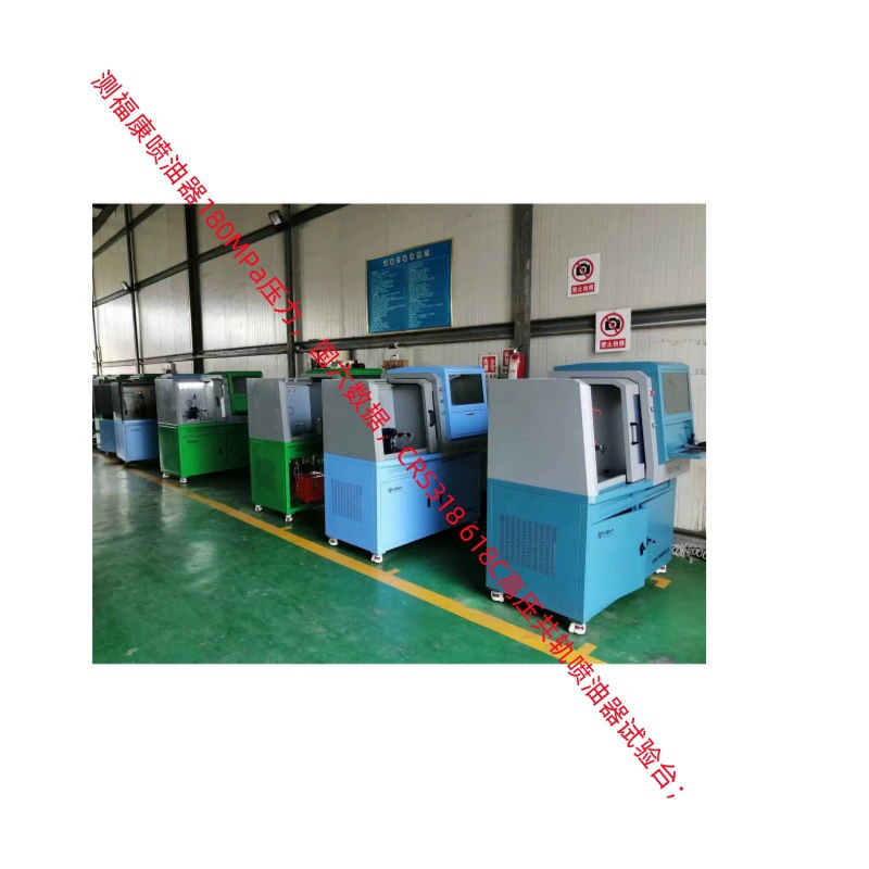 Акрил дверной капот наблюдения распыления HDRV электромагнитный клапан для измерения давления CRS318 Common Rail инжектор Экспериментальный стол