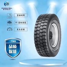 ����݆̥/����܇݆̥䓽z̥1000R20/10.00R20-16PR TTM-D22