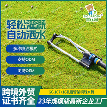 Ԅӓu[ʽˮͥԺ@ƺp[ӞˮBˮ