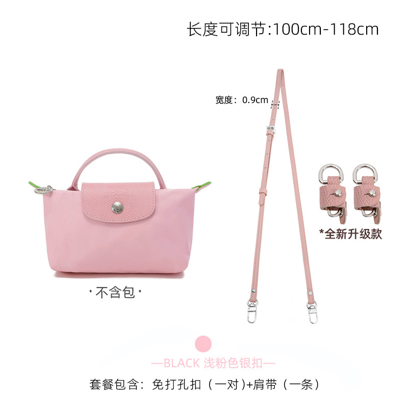 Correa de Hombro para Bolso Mini Longchamp, Aplicable en el Extranjero, para Bolso Tipo Dumpling, Sin Daños, Sin Necesidad de Perforación, Correa Delgada Modificada